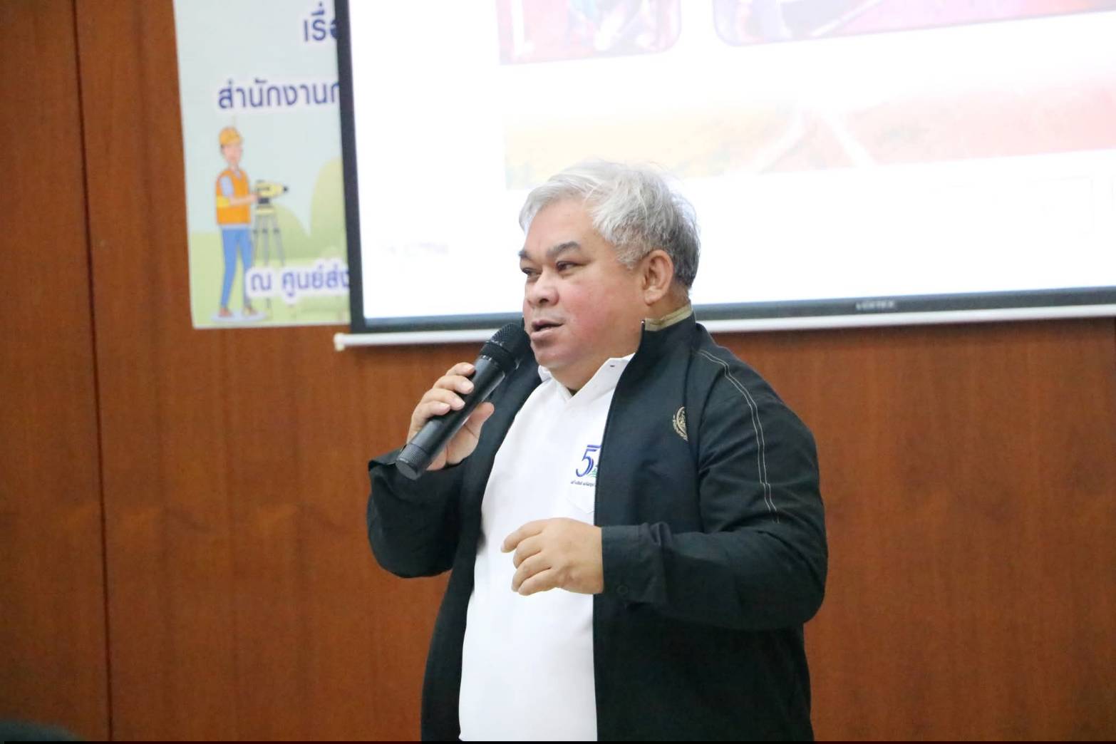title - ส.ป.ก. จัดโครงการฝึกอบรม “การสำรวจรังวัดด้วยระบบโครงข่ายดาวเทียมตามมาตรฐานการสำรวจรังวัดของ ส.ป.ก. สำหรับข้าราชการตำแหน่งนายช่างสำรวจปฏิบัติงานบรรจุใหม่ ประจำปี 2569” ณ ศูนย์ส่งเสริมและพัฒนาอาชีพเสริมนอกภาคการเกษตร อ.บางไทร จ.พระนครศรีอยุธยา